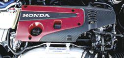 hondar-type_248