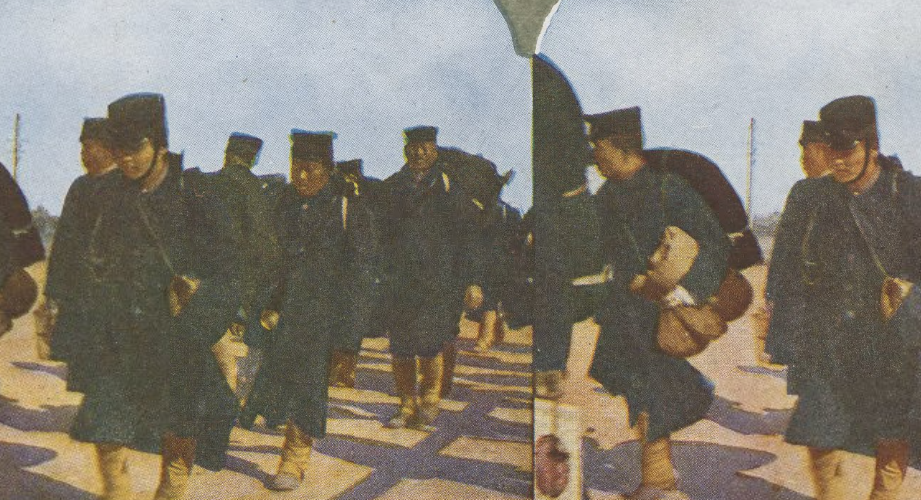 "Japanese Recruits Just Off the Transport."