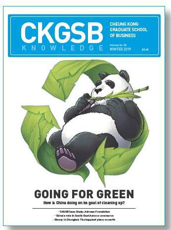 ckgsbknow200101_article_005_01_01