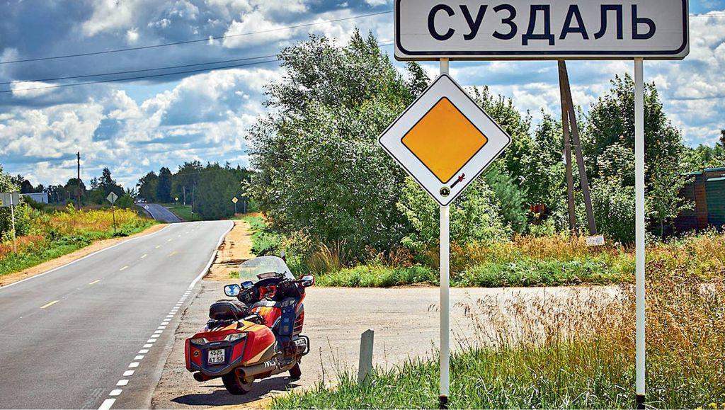 motjouru2008_article_070_01_03